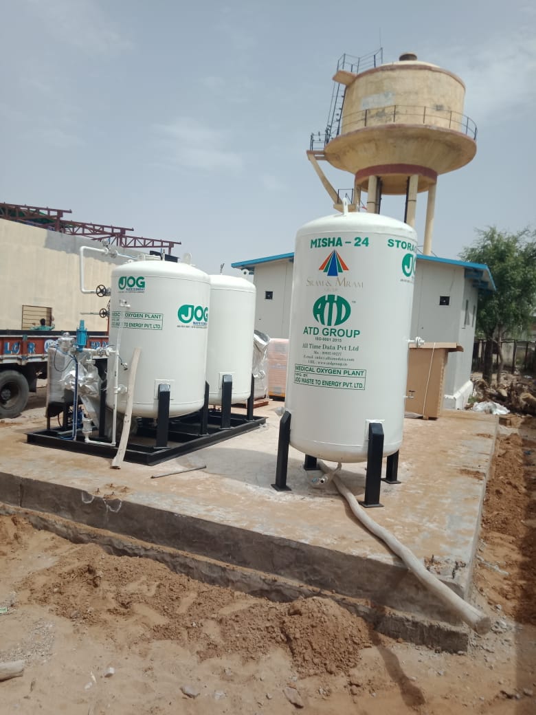 MISHA Series Medical Oxygen Generation System 5