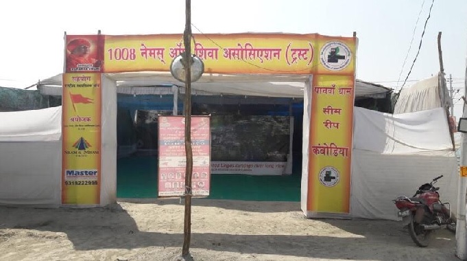 5th Dham - seam reap to Prayagraj, Sanatan dharm journey starts