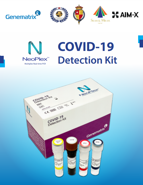 COVID-19 RT-PCR Kit 1