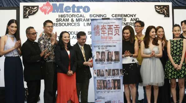 ASIAN FILMS ARE EXPECTED TO JOIN FFM30