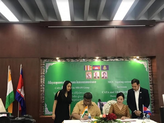 CATA and SRAM & MRAM sign historic agreement to perform prayers at Kulan Mountain