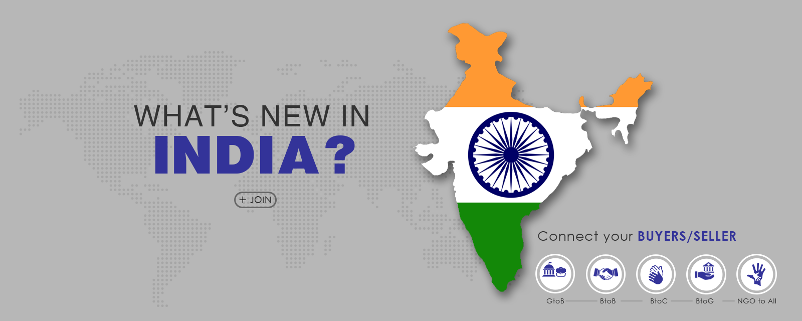 SMEX India Marketplace